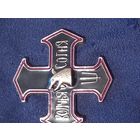 Знак волчья сотня