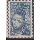 Французские Колонии  Заморский департамент Франции Мартиника 1947  год   лот 9  ЧИСТАЯ