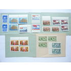 Серии и отдельные сцепки марок СССР 1960 г.! Качество, с полями! Чистые (MNH **)! Тематика - Авиапочта, День радио, Юбилейные даты союзных Республик. Есть с надпечаткой. Состояние.