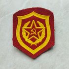 Нарукавный знак. Мотострелковые войска СССР. Образца 1969 года. Военторг.