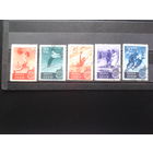 1949 Спорт 2-й выпуск Полная серия