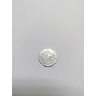 5 копеек 1830 года СПб нг ,хорошее состояние