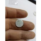 5 копеек 1830 года СПб нг ,хорошее состояние