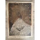 Старинная двухсторонняя литография WILNO. OBRAZ MATKI BOSKIEJ OSTROBRAMSKIEJ 1931 год