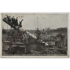 Гродненская крепость, Гродно. Немецкие солдаты у крепостной 25-сантиметровой пушки. Первая Мировая война.