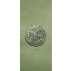 Марокко 1/2 дирхам 2002