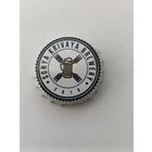 Пивные крышки - пробки