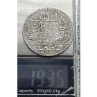 Отличное состояние 5 куруш османская империя