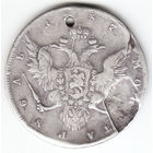 Рубль 1737г,гедлингер,  дырка