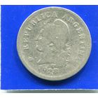 Аргентина 10 сентаво 1928