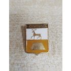 Значок герб Семенов