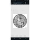 День Ангела Медно-никелевый сплав 1рубль