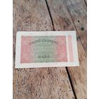 Германия 20 000 марок 1923 год