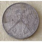Германия. 10 пфеннигов 1952 года.