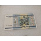 1000 рублей 2000 года, серия ЭА - UNC. Беларусь, РБ