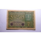 Германия Ro62а . 50  марок  1919 г.  ( В верхнем левом углу - Reihe 1 )