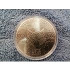 Лёгкий хлеб с рубля