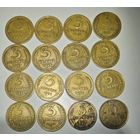 3 копейки СССР 1935-1988 гг. Не полный набор. С 1 рубля! Без минимальной цены!