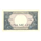 Румыния 1000 лей 1944 года. Дата 10 октября. Состояние XF+/aUNC!
