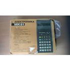 Микрокалькулятор Электроника МК-61