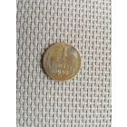 1 копейка 1952 года с рубля