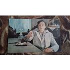 АКТЕР ИННОКЕНТИЙ СМОКТУНОВСКИЙ В ФИЛЬМЕ " ИСПОЛНЕНИЕ ЖЕЛАНИЙ"