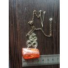 Кулон винтажный