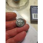 1 копейка 1913 нечищена