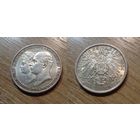 2 марки 1904 Мекленбург-Шверин