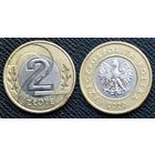 Польша, 2 злотых 2020 г.