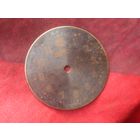 С 3 руб. ЦИФЕРБЛАТ на УРАЛ из СССР 1960-х