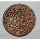 Солид 1945 год