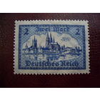 DR Mi.365 MNH Рейх. 1924 (mi.60 euro)