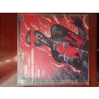 Виниловая пластинка Р. ПАУЛС