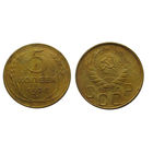 5 копеек 1938 редкие