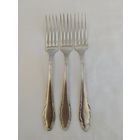 Вилка "Запорожье", нерж., клеймо, длина 20.5 см