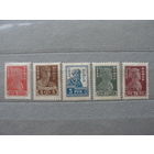 Продажа коллекции с 1 рубля! Почтовые марки РСФСР