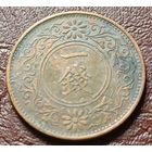 Япония 1 сен, 1919    ( 2-2-6 )