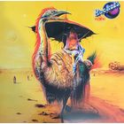 Rockets – Atomic