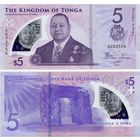 Тонга 5 долларов (паанга) 2023 год UNC  (полимер)