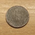 1 грош 1830