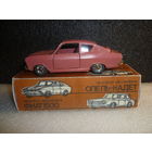 Модель авто "OПЕЛЬ КАДЕТ  "A-13. 1:43. СССР.