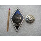 Ромб. ММУ. Мурманское мореходное училище. тяжёлый, винт