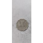 Гонконг 20 цент  1993