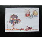 Продажа коллекции с 1 рубля! КПД Беларуси.