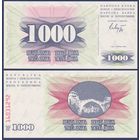 Босния и Герцеговина, 1000 динар 1992 г., P-15, UNC
