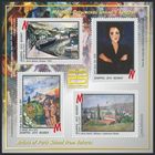 2015 Беларусь 1080-1083 Живопись. Художники Парижской школы (блок) **