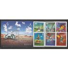 ФФ2 Венгрия 1977 Спутники