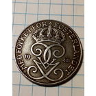 5 эре Швеция 1948 год