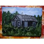 Картина акрилом Заброшка